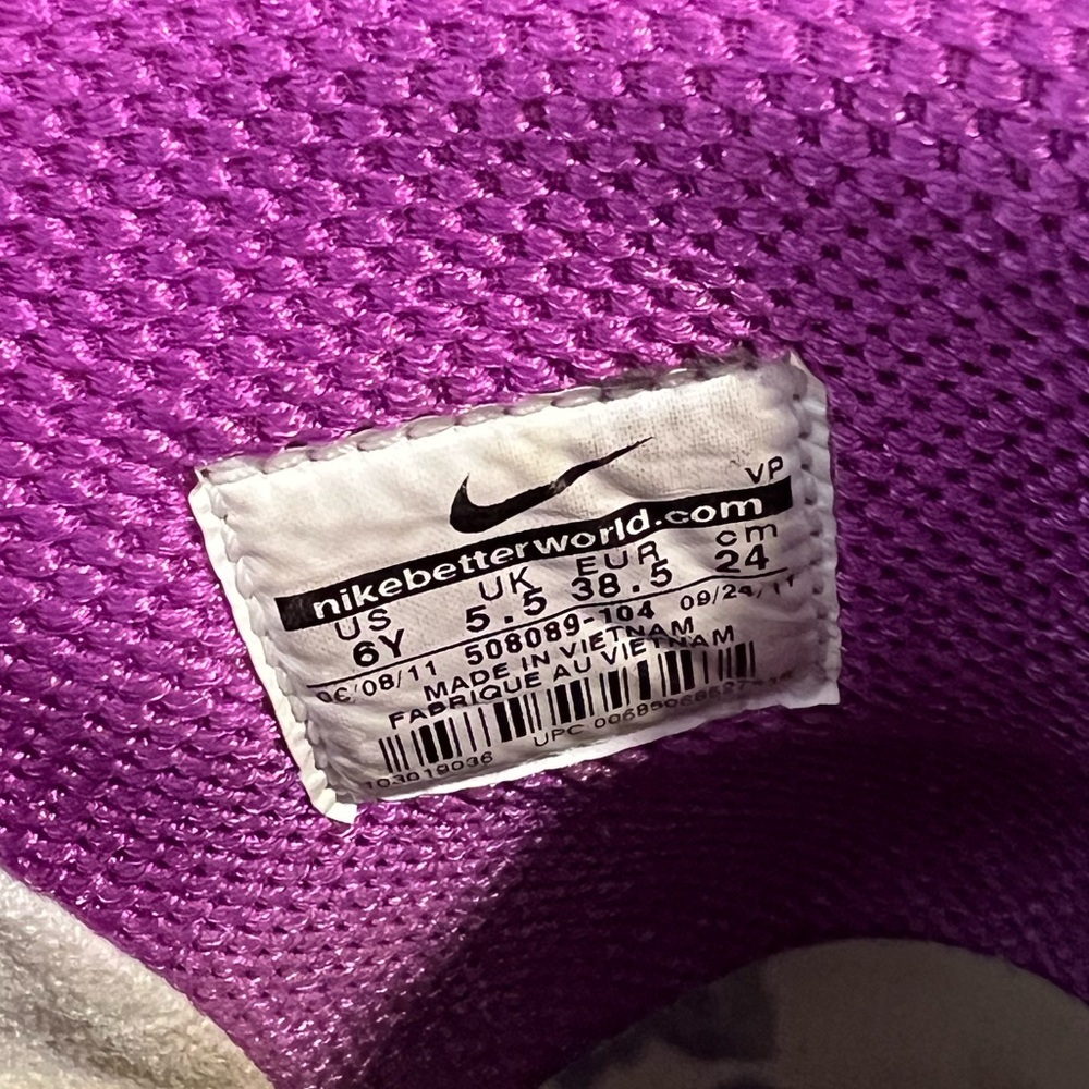 Nike Dunk High Skinny DB Doernbecher 2011 Warang Rare Limited Edition - Picture 9 of 15